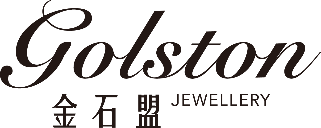 金石盟 Golston